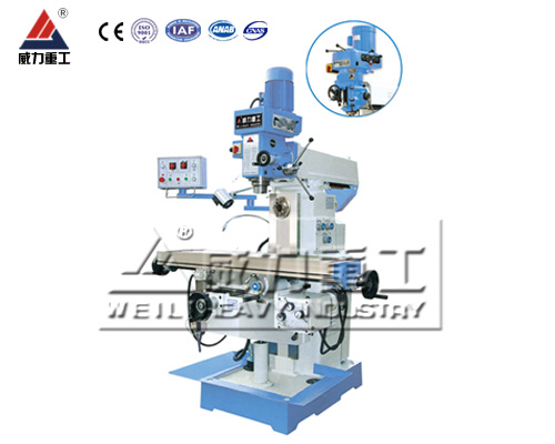 X6332万能摇臂铣床,炮塔铣头铣床